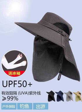 大檐防晒帽子男士钓鱼帽夏季渔夫帽户外太阳帽大码防紫外线遮阳帽
