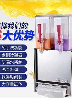 商用单头双头果汁机自助餐厅PVC不锈钢搅拌出果粒冷饮机