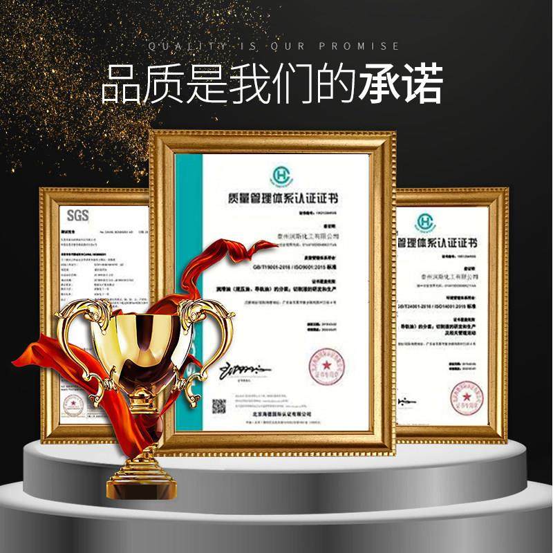 全合成绿色切削液冷却磨削液铝镁合金不锈钢防锈水溶性微乳化油,淘宝优惠券,粉丝福利购,淘宝优惠卷