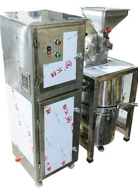 除尘多功能粉碎机不锈钢商用大料无尘打粉机化工原料大型磨粉机