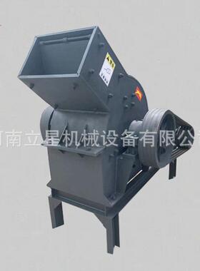 柴油传动锤式破碎机路面混凝土石子制砂机建筑垃圾粉碎机立星供