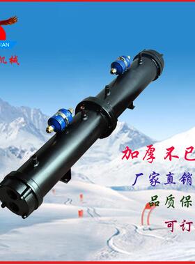 厂家工业冷水机壳管式冷凝器列管式冷凝器组套管式冷凝器定制