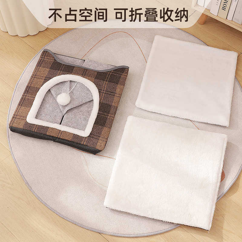 宠物用品格子猫窝可折叠收纳猫房子别墅带猫抓板保暖猫窝批发,淘宝优惠券,粉丝福利购,淘宝优惠卷