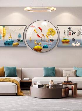 网红禄客厅轻装画三现珠联璧合沙发背景墙代挂福画大饰气麋鹿联奢