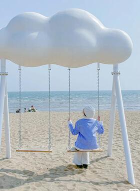 秋千云朵雕塑网红引流打卡户外风景区商场文旅风景区美陈拍照布置