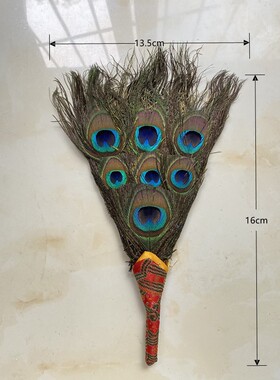 文巴扇子奔巴壶孔雀羽毛贲巴扇净水瓶吉祥草民族风