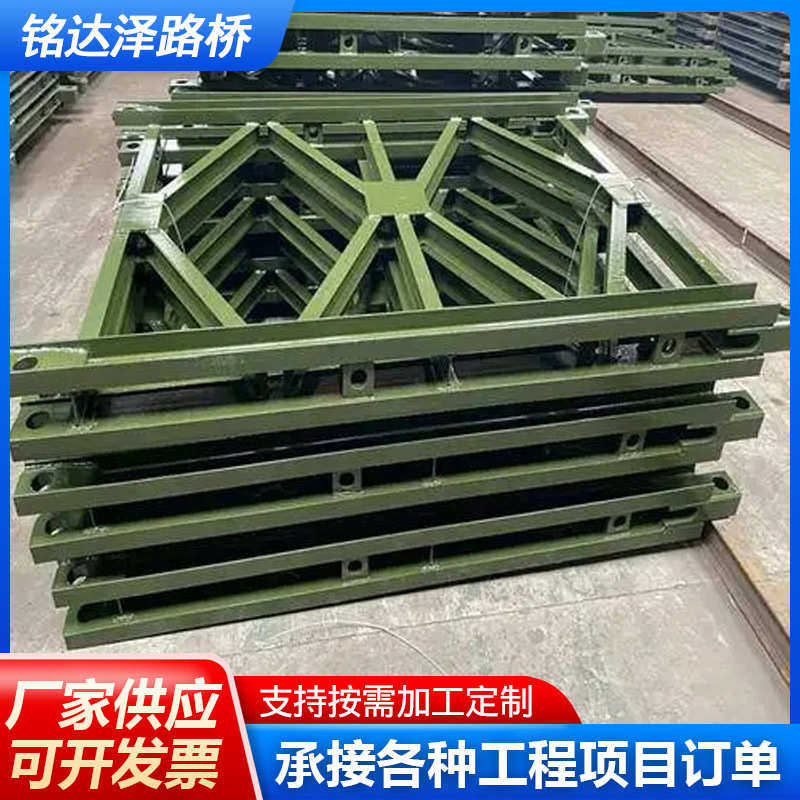 贝雷片配件45型支架 贝雷支撑架连接架45型支架花窗花架45型支架,淘宝优惠券,粉丝福利购,淘宝优惠卷