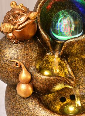 寓意好的招财葫芦流水摆件循环水风水轮客厅办公桌装饰品开店开业