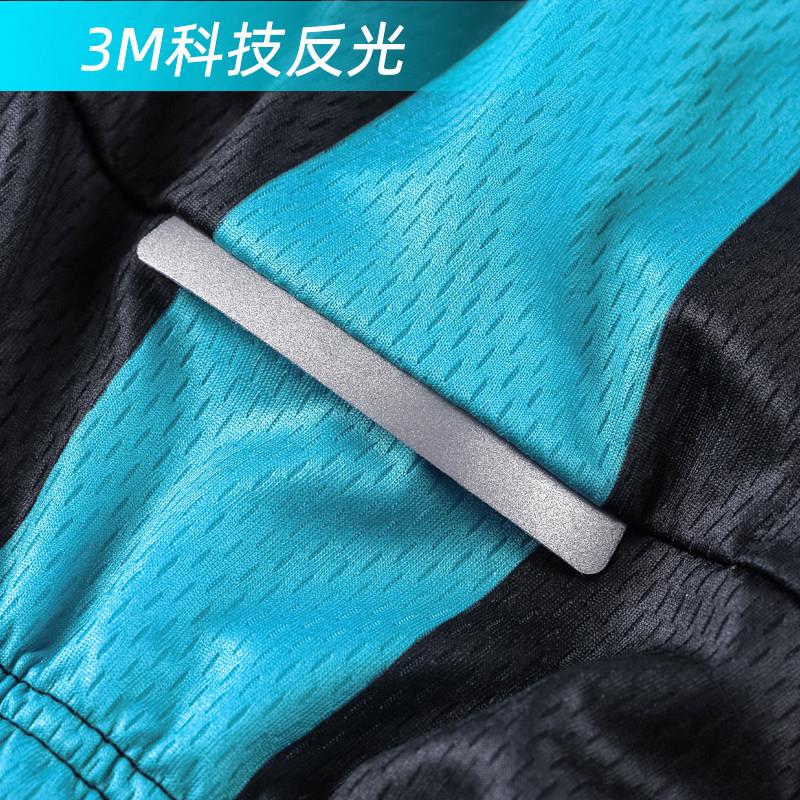 Long-sleeved cycling clothing suit men's summer dynamic cycling clothing breathable quick-drying outdoor sportswear tops cycling pants
