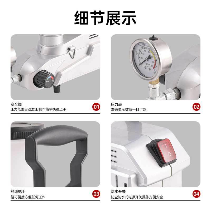 跨境小型多功能乳胶漆涂料油漆喷漆机便携款手提式高压无气喷涂机 - 图2