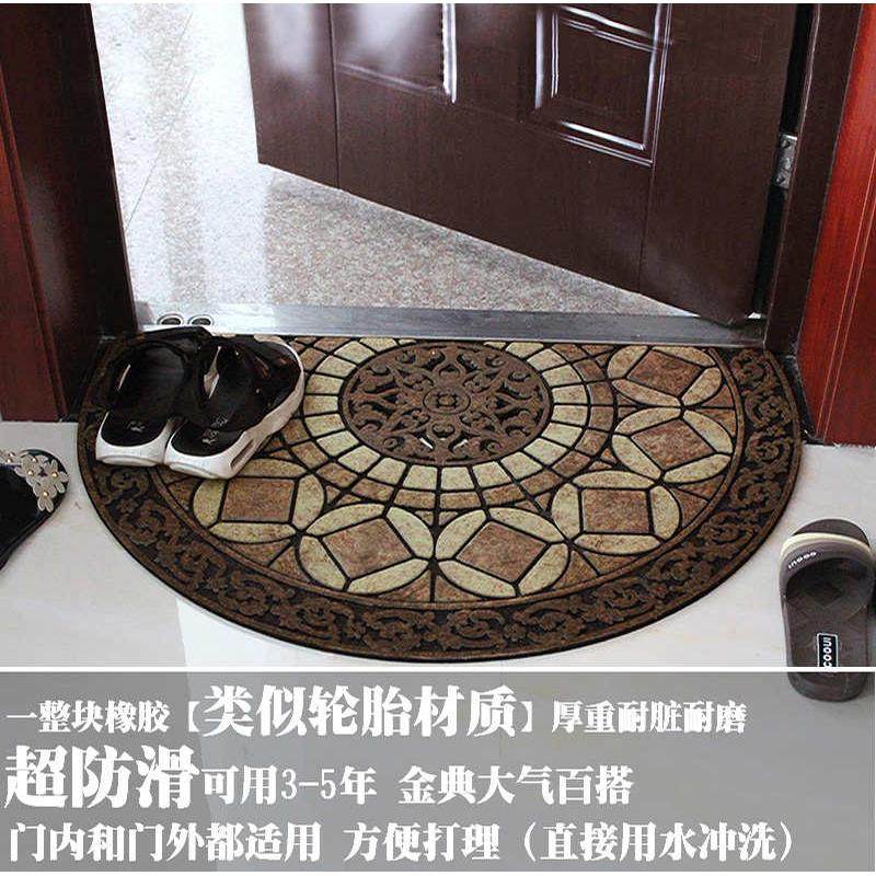 欧式门口半圆形橡胶地垫门垫进门入户垫防滑耐磨室外门外蹭土脚垫,淘宝优惠券,粉丝福利购,淘宝优惠卷
