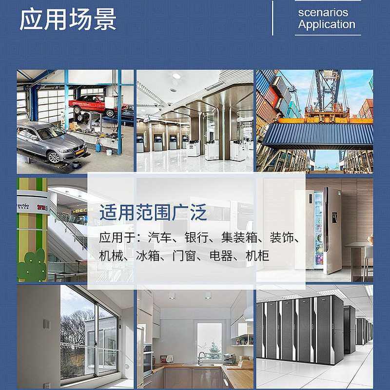 三元乙丙防水挡水条工字隔音防撞条电箱机柜门密封条防尘门框胶条,淘宝优惠券,粉丝福利购,淘宝优惠卷