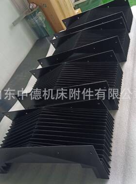 盔甲式风琴防护罩机床设备丝杠柔性一字型门防撞导轨