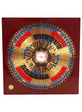 李居明罗盘玄空飞星盘6寸电木风水纯铜三元盘专业罗经仪挂件