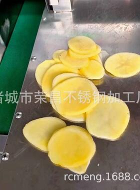 多功能切菜机果蔬切丝切丁切片切段大产量神器土豆丝黄瓜丁切菜机