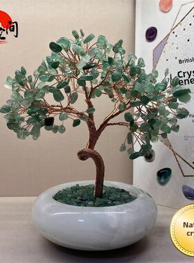 自然粉红水晶树桃花饰品繁华粉红水晶生日粉红礼物卧室家居装饰-