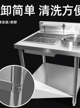 不锈钢加厚裹粉台商用果粉台汉堡店设备裹面台炸鸡裹粉机工具