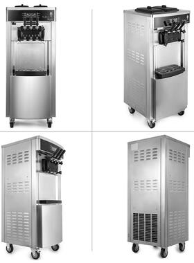 新激品 3色自动冰淇淋淋冰凌机带气泵商用立377式奶油不机冰淇制
