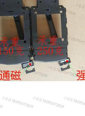 摇摆器分离式高档DIY左右摇摆钟摆钟表配件摆动器承重250克扭摆器