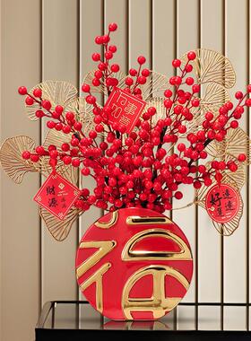 2摆025礼新年MSP春节饰入宅大吉玄关装件客厅装饰品新房子乔迁之