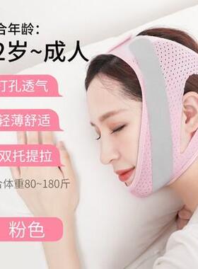矫正器呼吸儿童睡觉张嘴矫姿用品