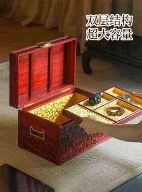 采购产品桃花心木首饰盒，婚礼嫁妆盒，实木手珠宝收纳盒，高端小