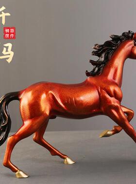千里马摆件将军马摆件马到成功办公室工艺品客厅家居书架铜装饰品