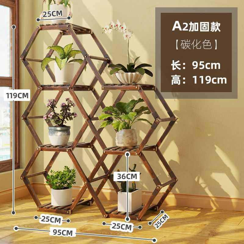 阳台花盆花架置物客厅批发家用养架室内架肉实木多层多花架子,淘宝优惠券,粉丝福利购,淘宝优惠卷