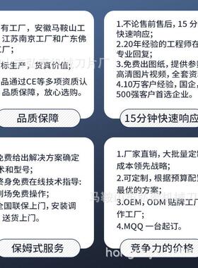 源头厂家工业废旧金属塑料生活垃圾布料木材双轴多功能小型撕碎机