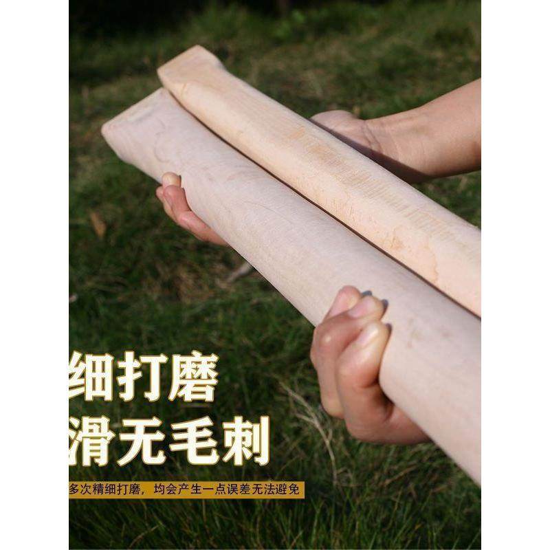 青冈木木镐把洋镐柄十字镐把优质实木硬木农用镐锄把锤开荒劈刀,淘宝优惠券,粉丝福利购,淘宝优惠卷