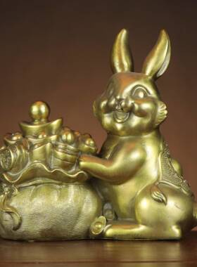 铜聚宝盆兔钱袋兔元厂宝兔SFJ家居店铺纯铜兔子黄摆件家生肖黄兔