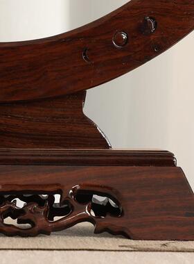 实木平安扣底座木质托架普洱茶饼玉璧怀古支架玉片玉扣瓷盘实木托