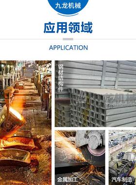 大型废旧金属撕碎机废钢铝型材门窗破碎设备汽车轮毂油箱粉碎机