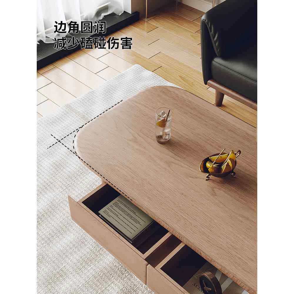 桦崟北欧全实木茶几小户型矮 桌 客厅家用茶台简约带抽屉收纳双层茶几 桌摆件饰品床笠拉车,淘宝优惠券,粉丝福利购,淘宝优惠卷