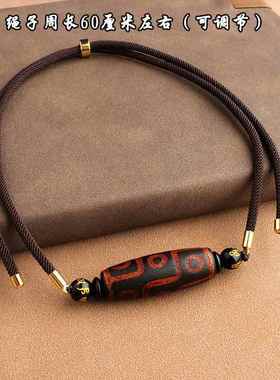 西藏九眼天珠吊坠横款颈链火供玛瑙原石复古锁骨链民族风男女挂件