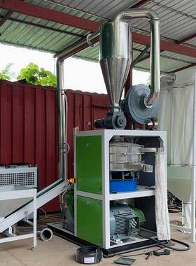 磨粉机MF-600工业塑料管材磨粉机器废料立式磨粉研磨设备厂家直供