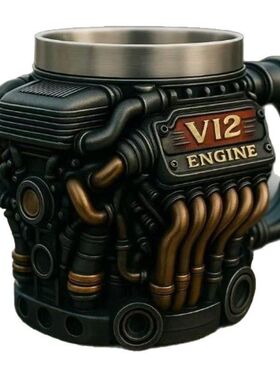 跨境爆款V12引擎发动机马克杯简约个性机械引擎朋克不锈钢咖啡杯