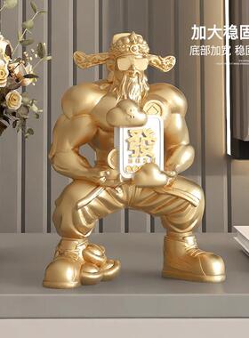 礼肌肉财神爷开业物件招财摆ys290560家用店铺办公室前台收银台桌