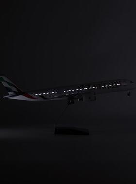 带灯阿联酋航空阿航空客A350仿真客机飞机模型摆件礼品Emirates