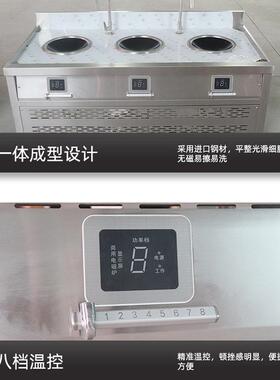 不锈钢烤鱼炉子加厚立式大容量厨房餐厅灶具大锅台摆台炖鱼炉
