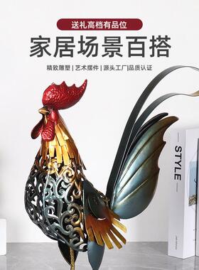 跨境热卖公鸡摆件金属工艺品家居装饰铁艺创意动物手工商务礼品