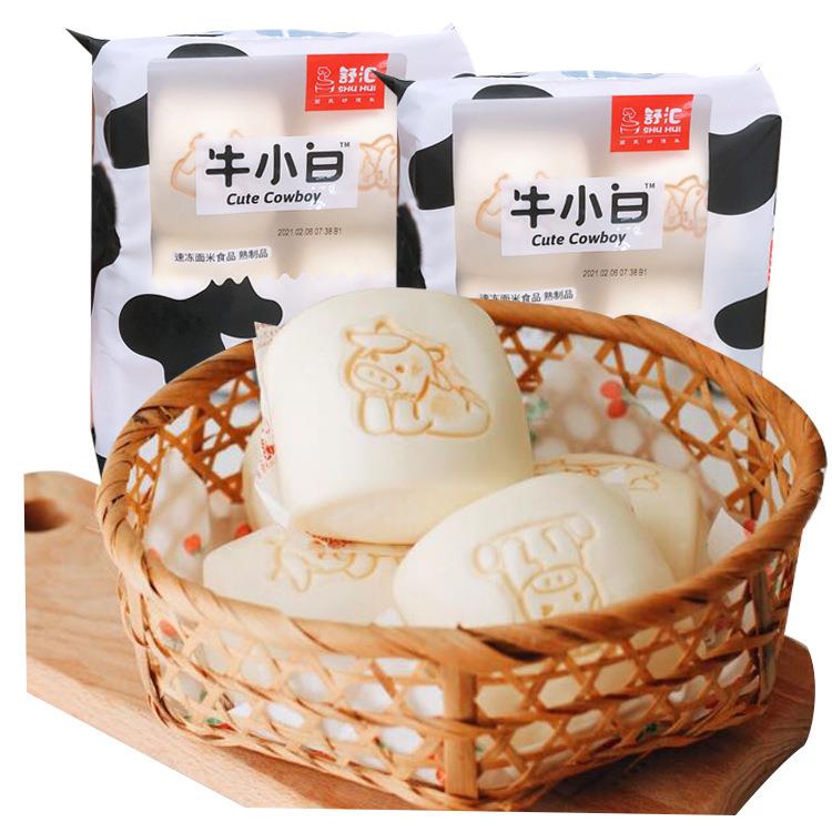 舒汇牛小白馒头牛奶馒头速冻食品蒸煮儿童早餐面包点心包子