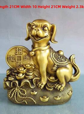 所有黄铜狗饰品聚宝盆狗家居陈设办公室工艺品生肖狗装饰礼品中国