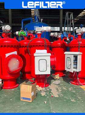 循环水自清洗过滤器自动化清洗1000t/h过滤精度灵活可调