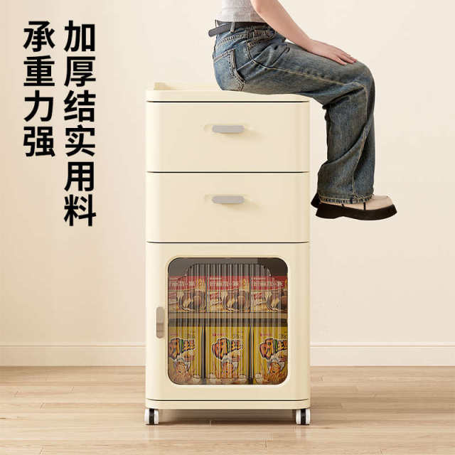 Bedroom bedside table thickened drawer storage cabinet household living room cabinet multi-layer joint storage cabinet integrated