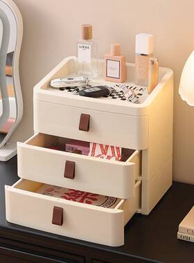 入户玄关抽屉式收纳盒摆件梳妆台化妆品置物架整理盒大容量储物盒