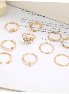 10 Piece Set Star Moon ring diamond heart pearl leaf 戒指女