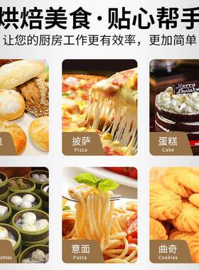 商用食品搅拌厨师机三功能打蛋奶油和面搅拌机面团馅料料理搅拌机