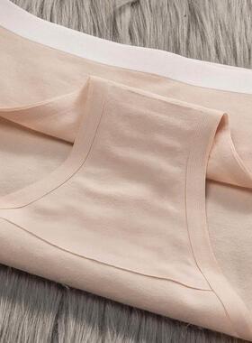 Cotton Shorts Solid Panties Breathable Underwear For women