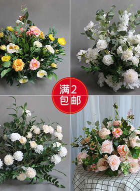 森系婚礼盆花婚庆布置装饰花艺路引地排花户外绿植仿真绿色绢花
